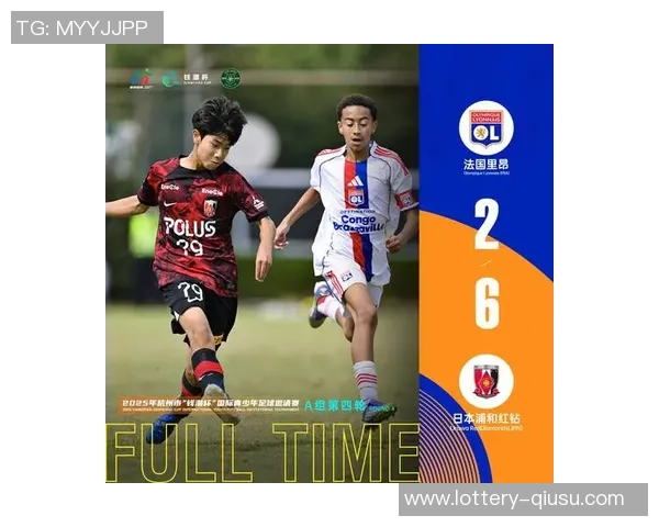 海南足球青训助力青少年成长培养未来足球明星的摇篮