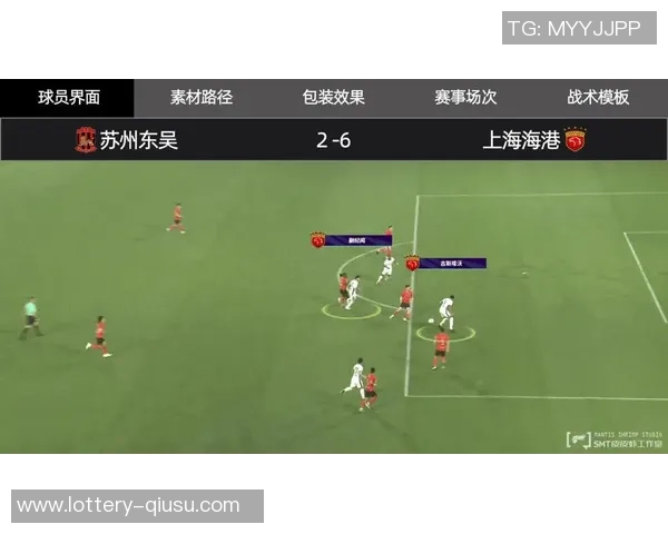 足球大师球探卡全解析助你轻松掌握球员信息与战术分析技巧